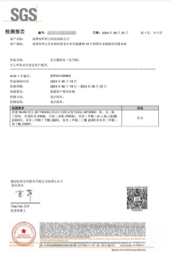 CE 认证
